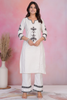 B/W  Embroidered Cord Set