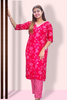Capsule Cotton 2PC Set
